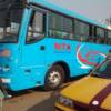 Liberian Transport Authority at Bo water side. 